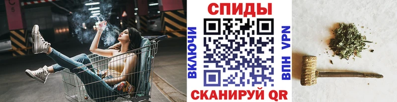 это какой сайт  наркота  Иваново  БУТИРАТ BDO 33% 
