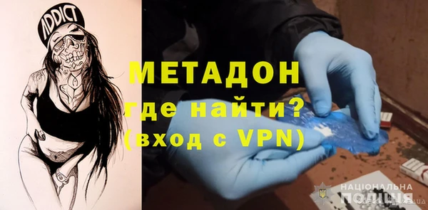 наркотики Нефтекумск