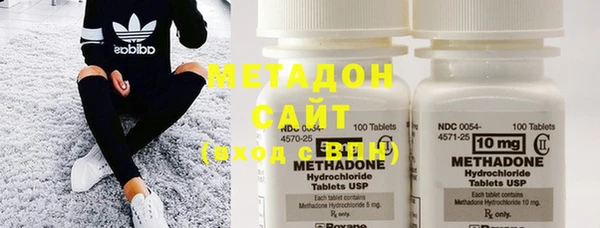 наркотики Нефтекумск