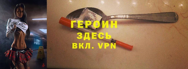 mix Нефтегорск