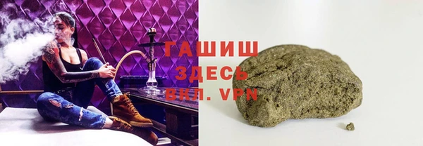 mix Нефтегорск