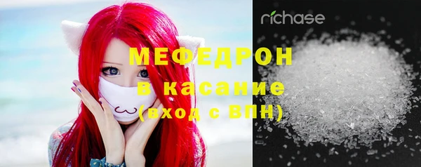 наркотики Нефтекумск