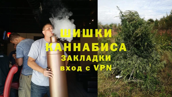 ECSTASY Нея