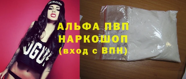 mix Нефтегорск