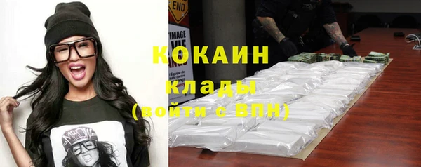 mix Нефтегорск