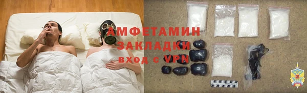 ECSTASY Нея