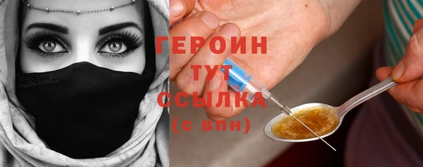 mix Нефтегорск