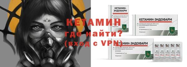 ECSTASY Нея