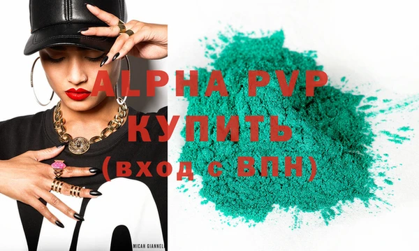 mix Нефтегорск
