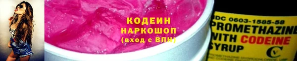 mix Нефтегорск