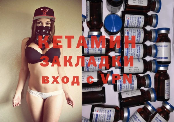 ECSTASY Нея