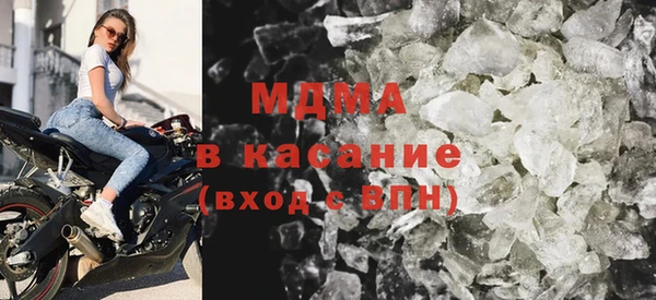 mix Нефтегорск