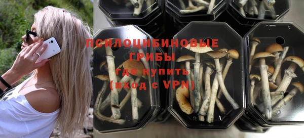 наркотики Нефтекумск
