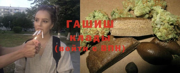 ECSTASY Нея
