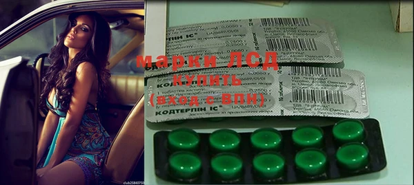 ECSTASY Нея