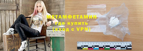 наркотики Нефтекумск