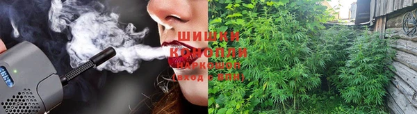 mix Нефтегорск