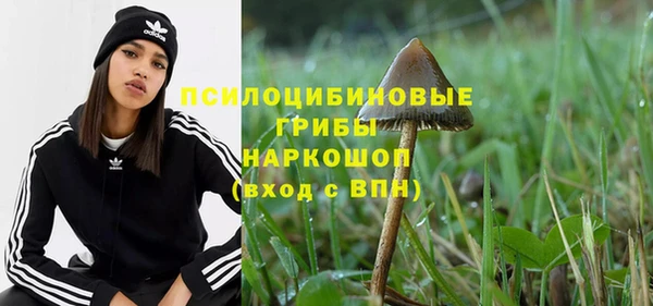 mix Нефтегорск