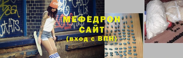 ECSTASY Нея
