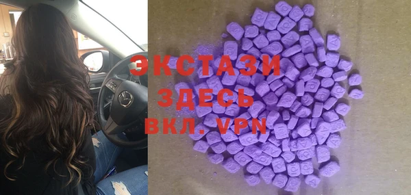 mix Нефтегорск
