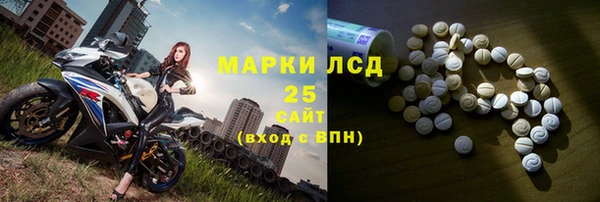 mix Нефтегорск