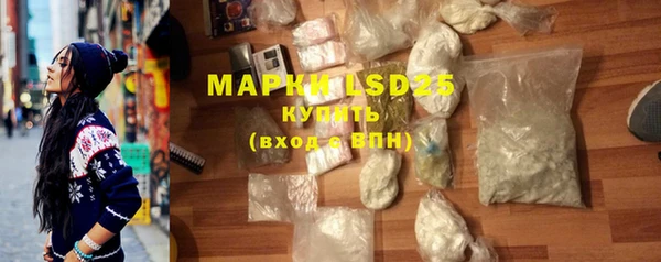 mix Нефтегорск
