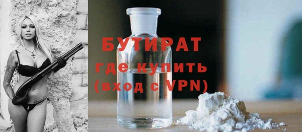 ECSTASY Нея