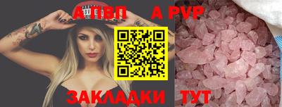MDMA Premium VHQ Дубна