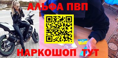 метадон Берёзовский