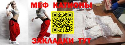 метадон Берёзовский