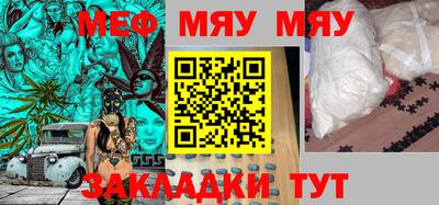 метадон Берёзовский