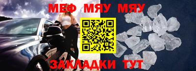 ПСИЛОЦИБИНОВЫЕ ГРИБЫ Донецк