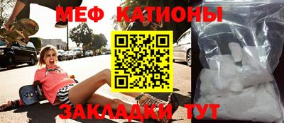 каннабис Донской