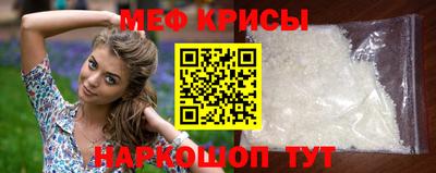 ПСИЛОЦИБИНОВЫЕ ГРИБЫ Донецк