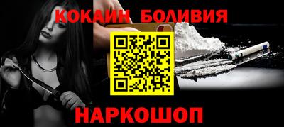 MDMA Premium VHQ Дубна