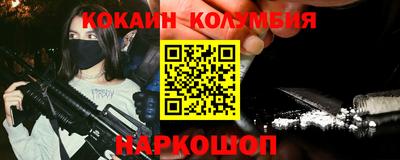 MDMA Premium VHQ Дубна