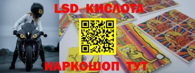 MDMA Premium VHQ Дубна