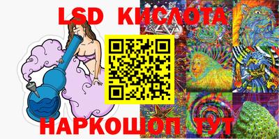 ПСИЛОЦИБИНОВЫЕ ГРИБЫ Донецк