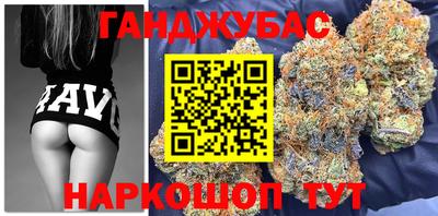 ПСИЛОЦИБИНОВЫЕ ГРИБЫ Донецк