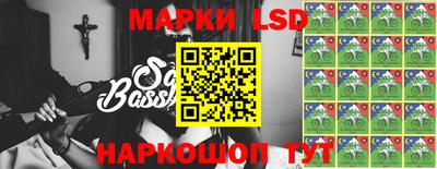 ПСИЛОЦИБИНОВЫЕ ГРИБЫ Донецк