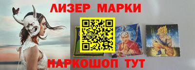 метадон Берёзовский