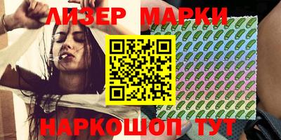 каннабис Донской