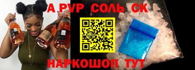 ПСИЛОЦИБИНОВЫЕ ГРИБЫ Донецк