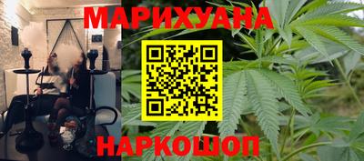 MDMA Premium VHQ Дубна
