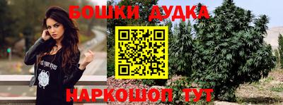 ПСИЛОЦИБИНОВЫЕ ГРИБЫ Донецк