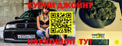 ПСИЛОЦИБИНОВЫЕ ГРИБЫ Донецк