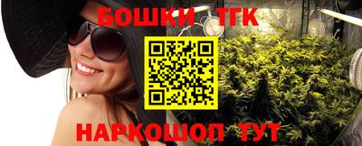 метадон Берёзовский