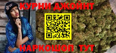 ПСИЛОЦИБИНОВЫЕ ГРИБЫ Донецк