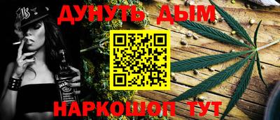 метадон Берёзовский