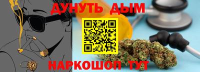 MDMA Premium VHQ Дубна